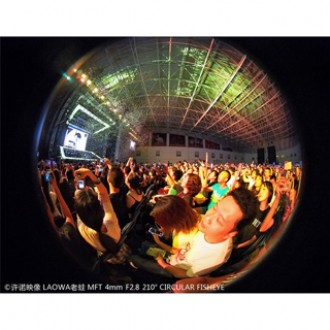 Laowa VE428MFT – 4mm f/2.8 Fisheye Sony E-mount (APS-C) Φακός