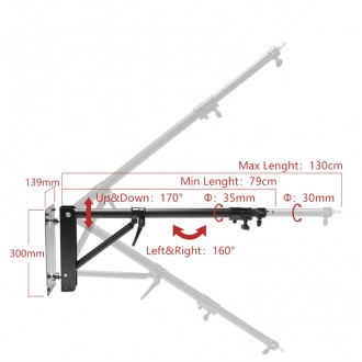 E-Image A84 – Wall Boom Arm E-Image A84 – Wall Boom Arm