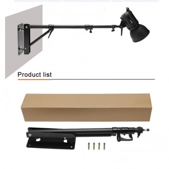 E-Image A84 – Wall Boom Arm E-Image A84 – Wall Boom Arm